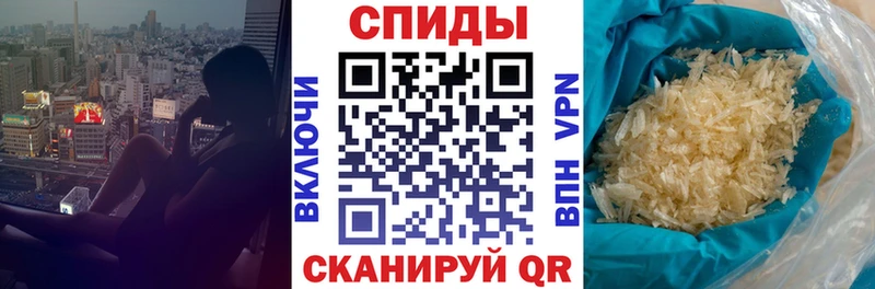 Amphetamine 98%  blacksprut как зайти  Остров  где купить наркотик 