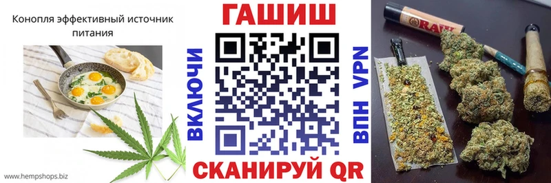MEGA как войти  мориарти состав  Еда ТГК марихуана  наркошоп  Остров 