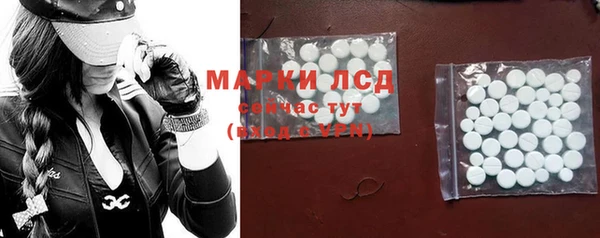 MDMA Алзамай