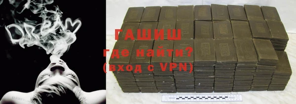 марки lsd Алексин