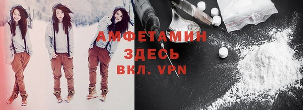 MDMA Алзамай