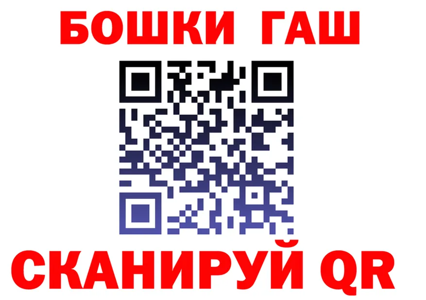 ТГК Wax tor shop omg Остров