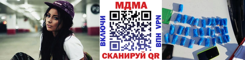цены   Остров  MDMA VHQ 